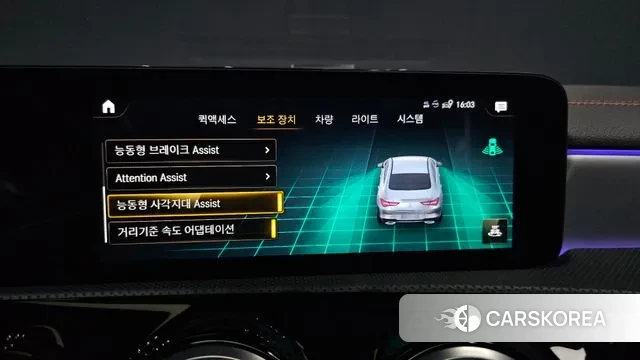 Mercedes-Benz CLA-Class C118 2023 Черный из Кореи, фото 6