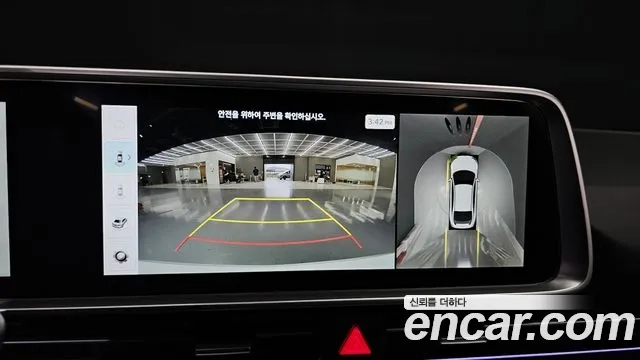 Hyundai Ionic 6 2024 Белый из Кореи, фото 6