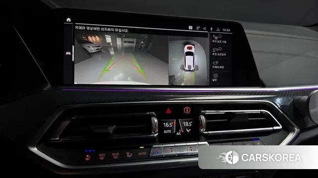 BMW X5 (G05) 2019 Белый из Кореи, фото 6