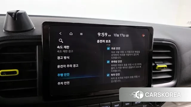 Hyundai Venue 2023 Синий из Кореи, фото 6