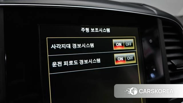 Renault Korea (Samsung) The New QM6 2020 Белый из Кореи, фото 6