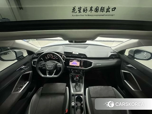 Audi Q3 2023 Белый из Китая, фото 6