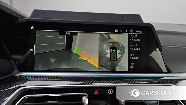 BMW X5M (G05) 2022 Цвет тростника из Кореи, фото 6