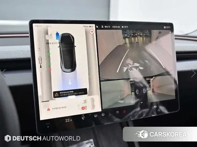 Tesla Model 3 2025 Синий из Кореи, фото 6