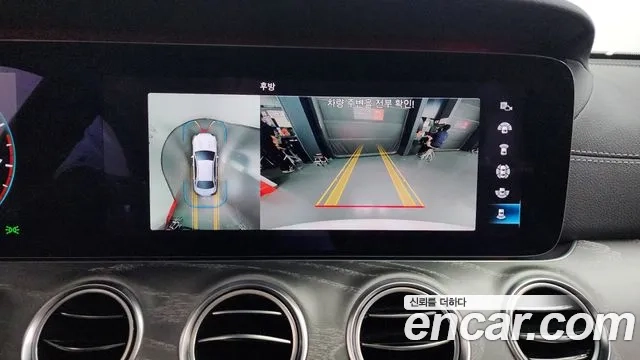 Mercedes-Benz E-Class W213 2020 Белый из Кореи, фото 6