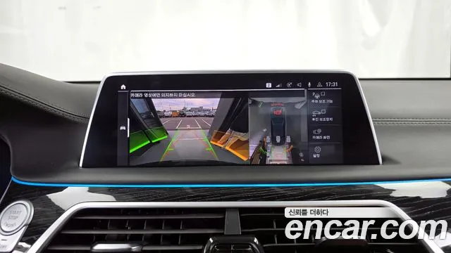 BMW 7 Series (G11) 2021 Черный из Кореи, фото 6