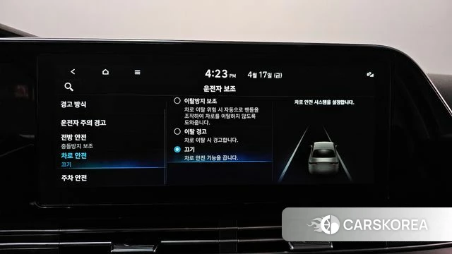 Hyundai The New Grandeur IG 2022 Черный из Кореи, фото 6