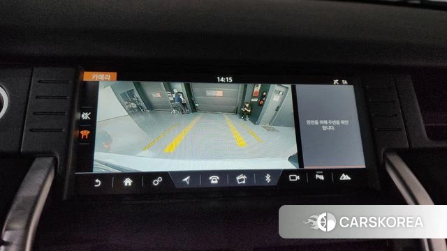 Land Rover Discovery Sports 2018 Белый из Кореи, фото 6