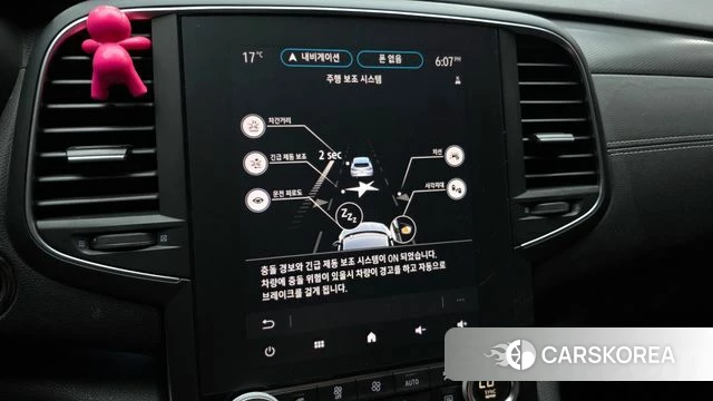 Renault Korea (Samsung) The New SM6 2020 Белый из Кореи, фото 6