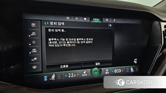 Volkswagen Touareg 3rd generation 2020 Черный из Кореи, фото 6