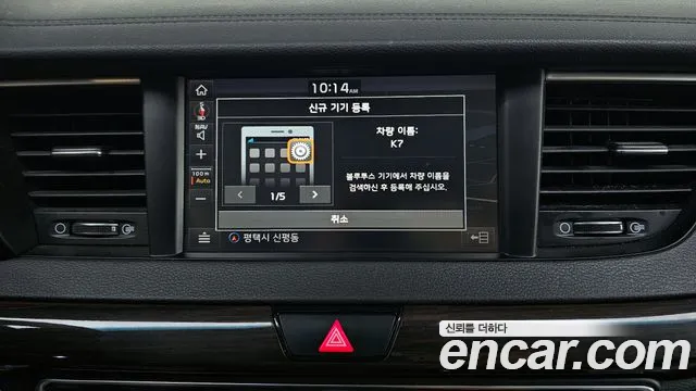 Kia Come New K7 2018 Черный из Кореи, фото 6