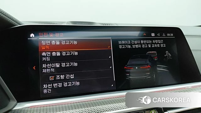 BMW X6 (G06) 2021 Черный из Кореи, фото 6