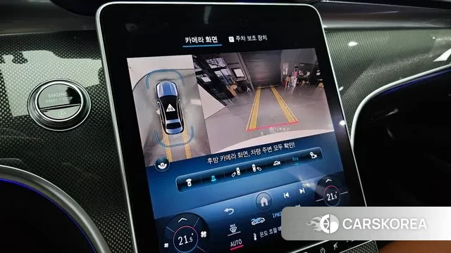 Mercedes-Benz C-Class W206 2023 Белый из Кореи, фото 6