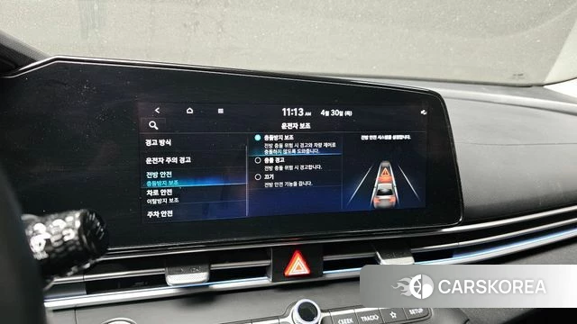 Hyundai Avante (CN7) 2021 Белый из Кореи, фото 6