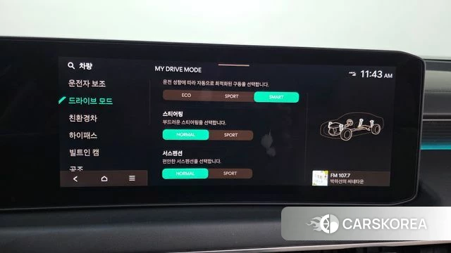 Kia The New K8 Hybrid 2025 Серебристо-серый из Кореи, фото 6