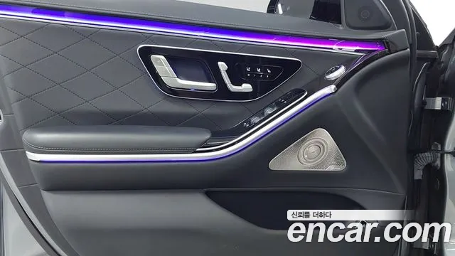 Mercedes-Benz S-Class W223 2022 Серый из Кореи, фото 6