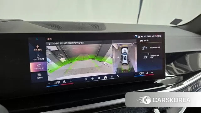 BMW X5 (G05) 2023 Белый из Кореи, фото 6