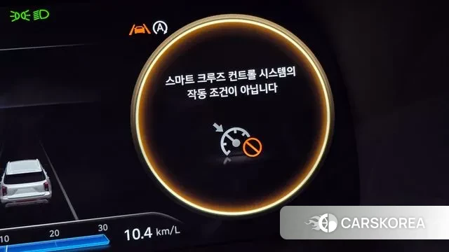 Hyundai The New Palisade 2023 Белый из Кореи, фото 6