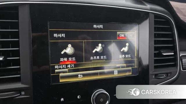 Renault Korea (Samsung) The New QM6 2022 Серый из Кореи, фото 6