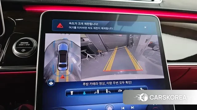 Mercedes-Benz S-Class W223 2023 Белый из Кореи, фото 6