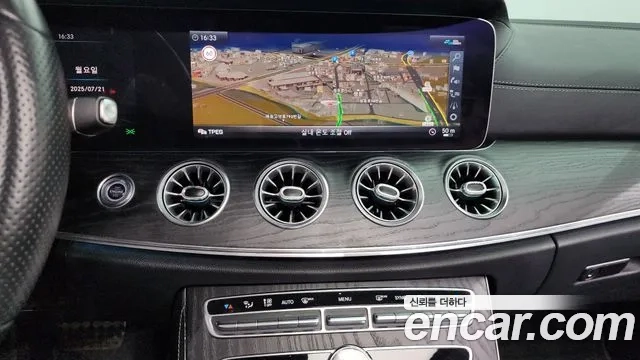 Mercedes-Benz E-Class W213 2020 Серебристо-серый из Кореи, фото 6