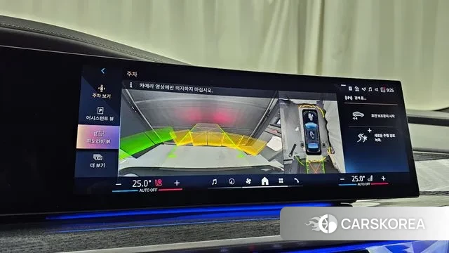 BMW 7 Series (G70) 2024 Черный из Кореи, фото 6