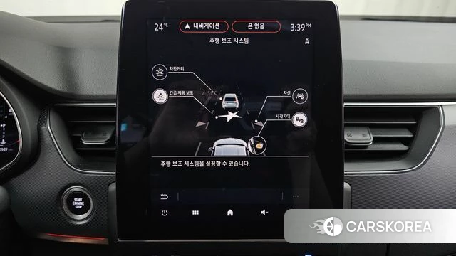 Renault Korea (Samsung) XM3 2022 Красный из Кореи, фото 6