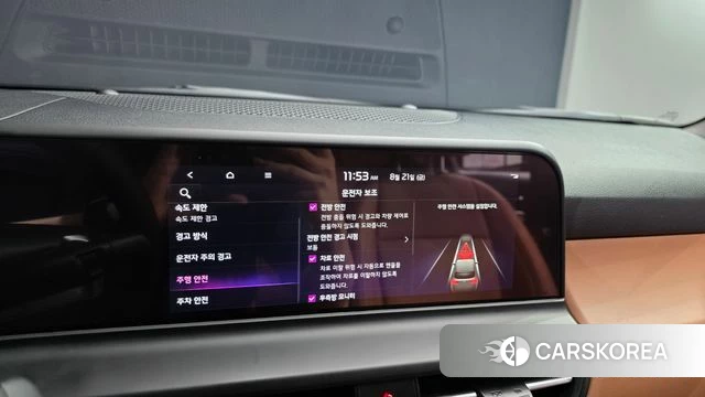 Kia The New Seltos 2023 Белый из Кореи, фото 6