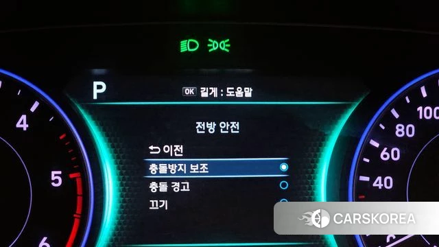 Hyundai Palisade 2019 Синий из Кореи, фото 6