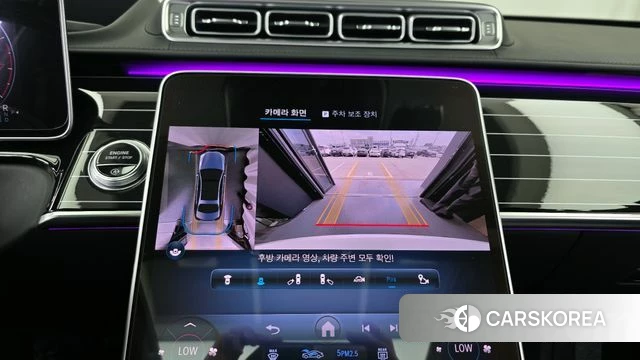 Mercedes-Benz S-Class W223 2022 Белый из Кореи, фото 6