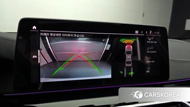 BMW 5 Series (G30) 2022 Белый из Кореи, фото 6