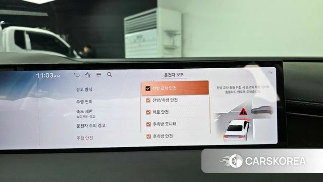 Genesis G80 (RG3) 2024 Белый из Кореи, фото 6