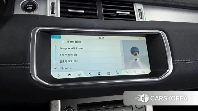 Land Rover Range Rover Evoque 2018 Белый из Кореи, фото 6