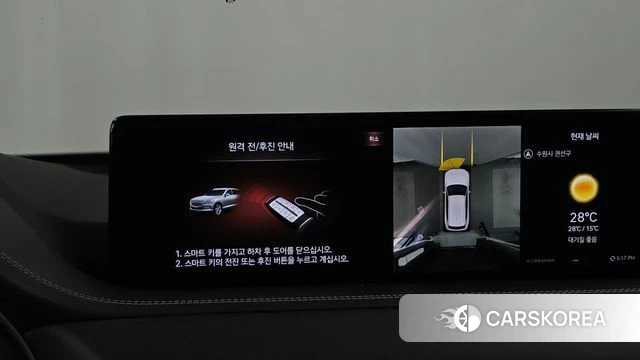 Genesis GV80 2020 Белый из Кореи, фото 6