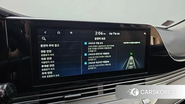 Hyundai The New Grandeur IG Hybrid 2022 Серый из Кореи, фото 6