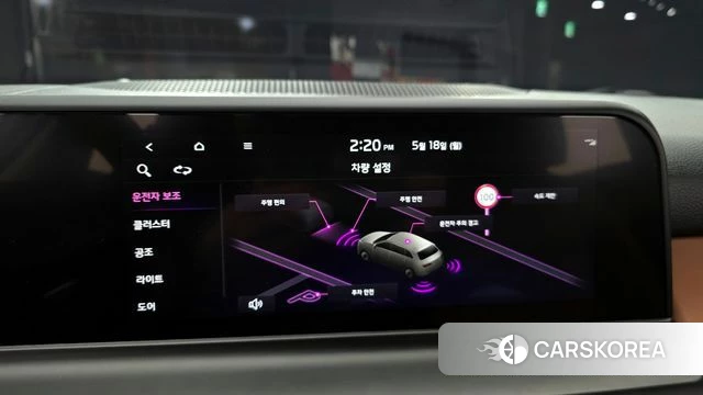 Kia The New Seltos 2023 Светло-серебряный цвет из Кореи, фото 6
