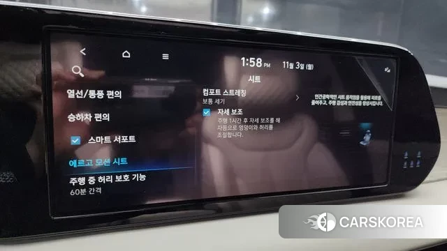 Hyundai The New Palisade 2022 Черный из Кореи, фото 6