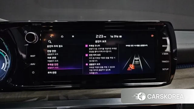 Kia K5 Hybrid 3rd Generation 2023 Белый из Кореи, фото 6