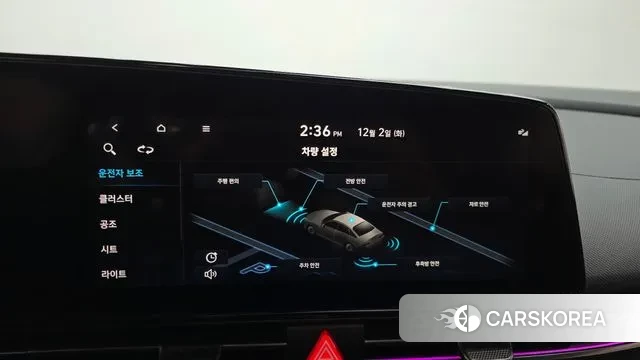 Hyundai Avante (CN7) 2022 Белый из Кореи, фото 6