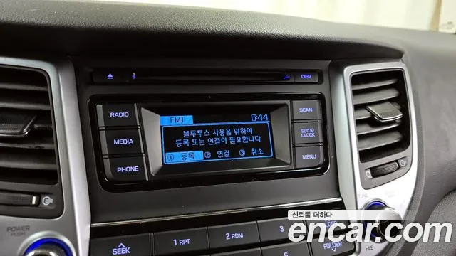 Hyundai All New Tucson id 2701786 из Кореи 6