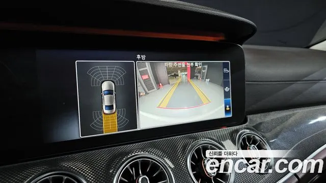 Mercedes-Benz CLS-Class C257 id 2691378 из Кореи 6