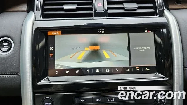 Land Rover Discovery 5 2018 Белый из Кореи, фото 6