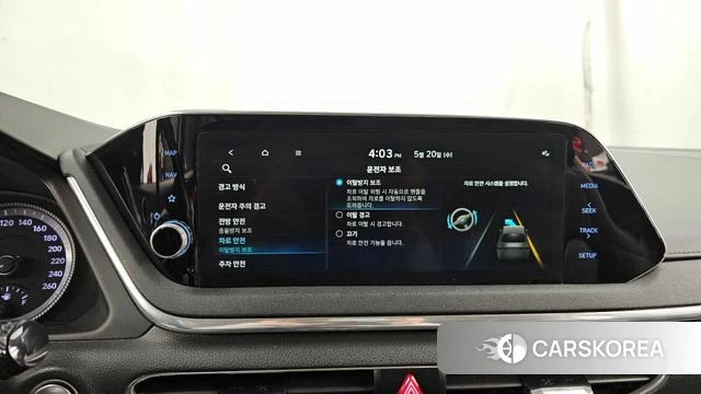 Hyundai Sonata (DN8) 2020 Черный из Кореи, фото 6