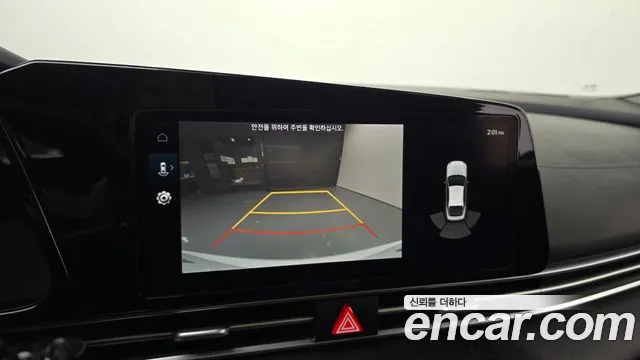 Hyundai Avante (CN7) 2022 Белый из Кореи, фото 6