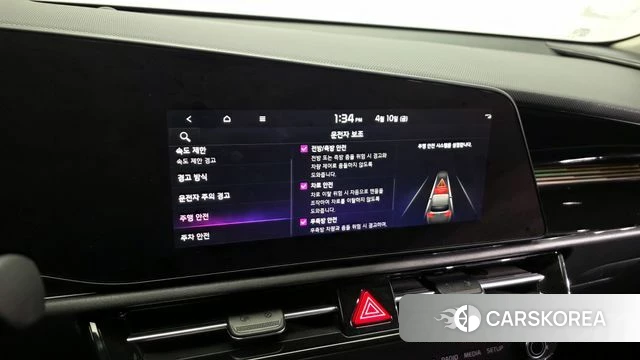 Kia Di All New Niro EV 2022 Белый из Кореи, фото 6