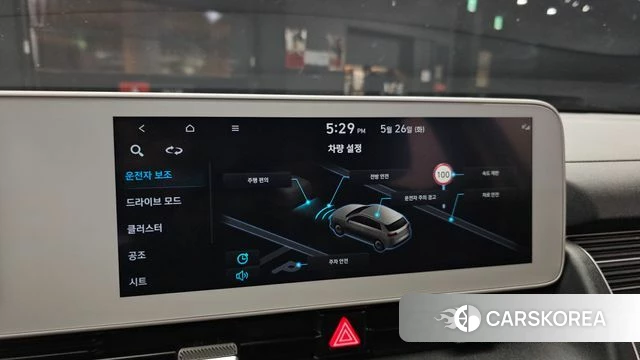 Hyundai Ionic 5 2023 Белый из Кореи, фото 6