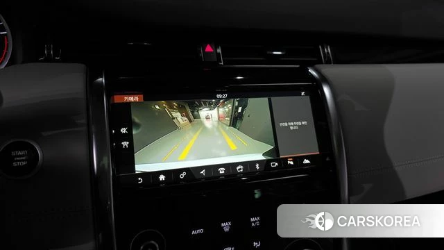 Land Rover Discovery Sports 2nd Generation 2020 Белый из Кореи, фото 6