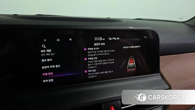 Kia The New Seltos 2025 Серый из Кореи, фото 6