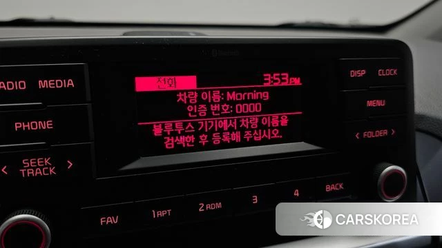 Kia Morning Urban (JA) 2021 Красный из Кореи, фото 6