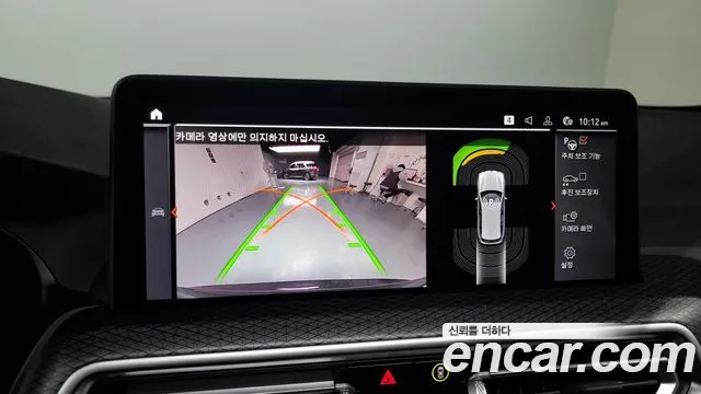 BMW X3 (G01) 2023 Серый из Кореи, фото 6